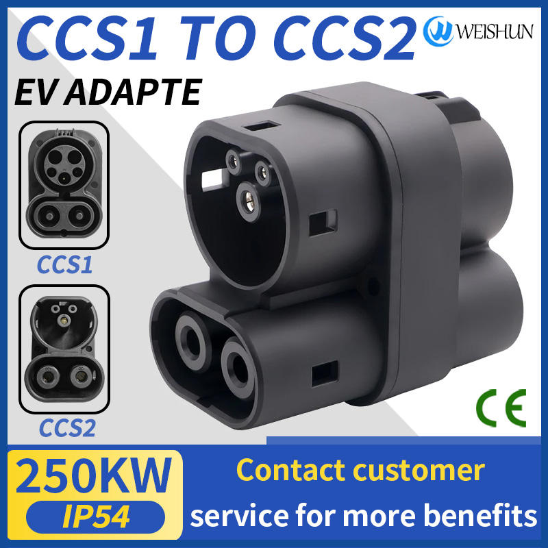 CCS1-CCS2 EV DC 고속 충전 어댑터 250A - Ccs2 To Ccs1 Fast Charge Adapter 250Kw 리뷰 및 가격