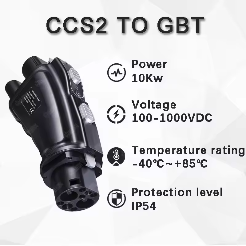 DC CCS2-GBT 어댑터 콤보 2-GB/T EV 고 - Gb/T To Ccs2 200A Fast Charging Adapter 리뷰 및 가격