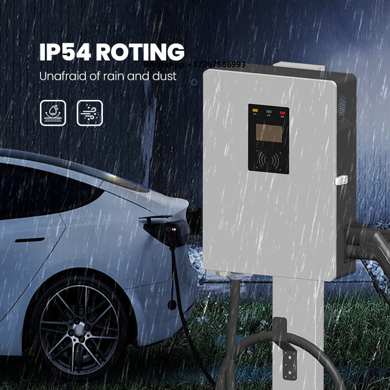 콘스 30KW 월박스 EV 충전기 DC 벽걸이형 고속  - Dc Fast Charger 30Kw Wallbox Commercial 리뷰 및 가격